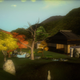 Illustration for article titled More On Shiki-Tei, The PS3 Gardening Game